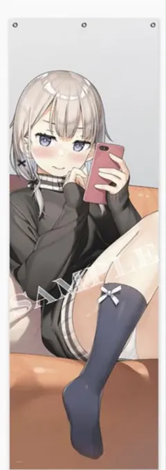カントク スキ妹々 メガタペ 07のサムネイル