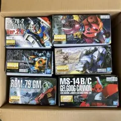 ガンプラまとめ売り(19)-6 定価スタート - メルカリ