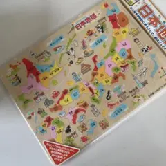 日本地図 木製 パズル 新品 知育玩具　日本製　育能パズル　木　日本