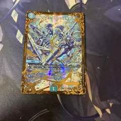 ストリーミングシェイパー　ugc