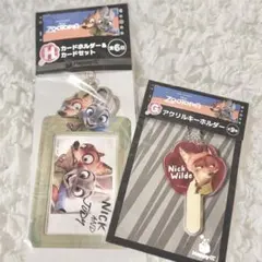 【新品未使用】ズートピア*Happyくじ*H賞*G賞*アイスキャンデー*アクキー