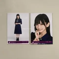 乃木坂46 池田瑛紗 おひとりさま天国 封入 ヨリ ヒキ