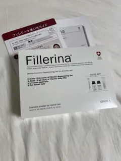 新品未開封　フィレリーナ　グレード3 2個セット Fillerina (フィレリーナ) / リプレニッシング トリートメント