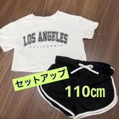 ［セットアップ］ショート丈Tシャツ ショートパンツ ダンス　体操のサムネイル