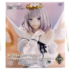 Fate/Grand Order オベロン ぬーどるストッパー フィギュア