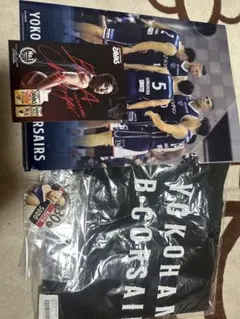 横浜ビー・コルセアーズ セット