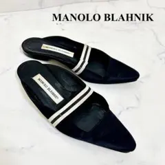 MANOLO BLAHNIK ブラック ミュール