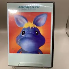2026年最新】dreams come true wonderland 1999〜冬の夢〜 dvdの人気