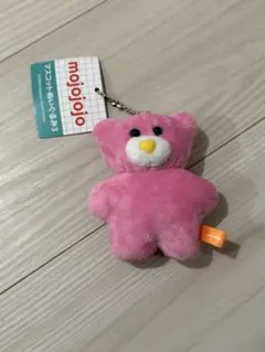 mojojojo ぬいぐるみキーホルダー