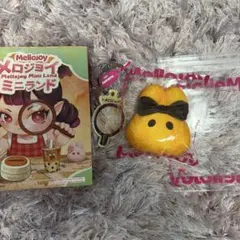 メロジョイ Mellojoy ミニランド 未開封 - メルカリ
