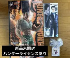 HUNTER x HUNTER ゴン・フリークス ラストワン賞 1番くじ - メルカリ
