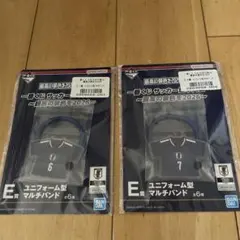 新品 一番くじ サッカー日本代表 マルチバンド