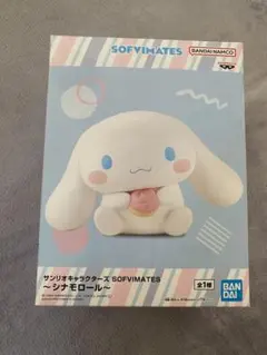 値下げ！サンリオ　シナモロール　バンダイ　フィギア　新品