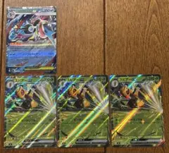 メガゲッコウガex RR ×1枚 スピアーex RR ×3枚