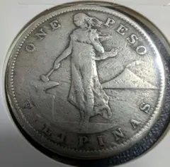 2025年最新】アメリカ領フィリピン銀貨の人気アイテム - メルカリ