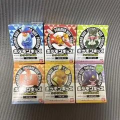 ポケモンキッズ フィギュア 6体セット