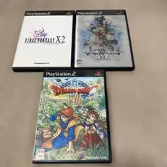 【PS2】s-1 ゲーム　ソフト　セット　まとめ　ドラクエ　キングダムハーツ