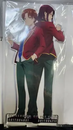 2025年最新】龍園翔の人気アイテム - メルカリ