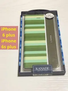 【iPhone6plus,6splus】デザインカバー グリーン ボーダー