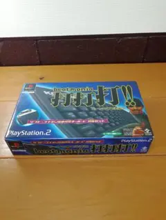 メ−㉚ ビートマニア打打打 ! ! コナミUSBキーボード同梱セット