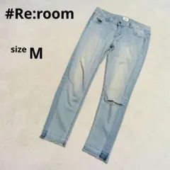 #Re:room リルーム　ダメージデニムパンツM　青系　中国製のサムネイル