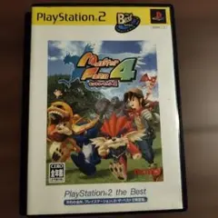 Monster Farm 4 (PS2)