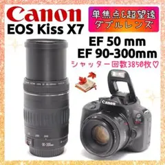 運動会におすすめ✨Canon Kiss X8i✨超望遠レンズ✨ダブルレンズ 2025年最新】canon kiss x8i 望遠レンズの人気アイテム - メルカリ