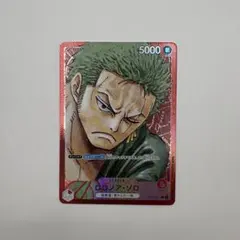 ワンピースカード ロロノア・ゾロ リーダーパラレル ロマンスドーンのサムネイル