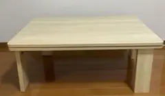 折りたたみ式　こたつ センターテーブル　座卓　90×60