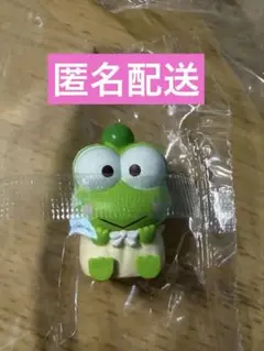 サンリオキャラクターズ しゅうまい けろけろけろっぴ