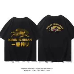 KIRIN ICHIBAN 一番搾り Tシャツ XXL サイズ 黒