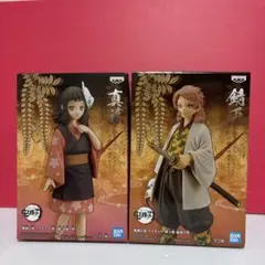 鬼滅の刃 絆ノ装 フィギュア 錆兎 真菰
