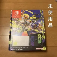 Nintendo Switch(有機ELモデル) スプラトゥーン3エディション