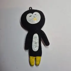 ゆきお ペンギン ご当地ゆきお 約10cm