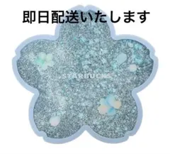 ち*子様 SAKURA2026 コースター エアリーブルー