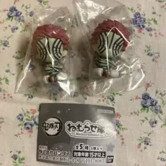 鬼滅の刃　ねむらせ隊3 猗窩座　2点セット