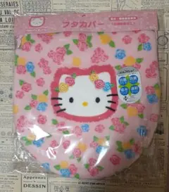 Item thumbnail for item 0f001cf5-c7c1-4a55-b54e-beeb08ec6f1e