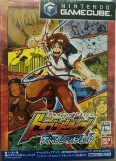 2025年最新】ドラゴンドライブ ディマスターズショットの人気