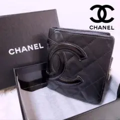 シャネル✨折り財布 ミニ ガマ口 カンボンライン ココマーク 黒 ブラック