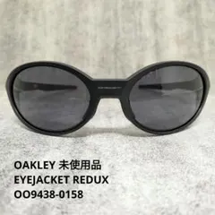 2026年最新】OAKLEY レンズカラー：グレー メンズ サングラスの人気