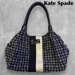 Item thumbnail for item cb58abab-dbad-48e3-a4bb-37a6606ec1c1