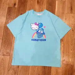 ☆新品完売品☆コインパーキングデリバリーサンリオ ハローキティ T