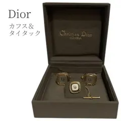 【訳あり・箱付】Christian Dior ディオール カフス タイピン
