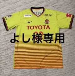 イ*ウ様 名古屋グランパス ユニフォーム　ランゲラック　XL Amazon.co.jp: 名古屋 グランパス 2022 クラブユニフォーム ランゲ