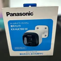 2025年最新】KX-HJC100の人気アイテム - メルカリ