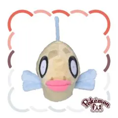 2026年最新】ヒンバス ぬいぐるみの人気アイテム - メルカリ