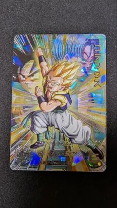 ABS-31 ゴテンクス スーパードラゴンボールヒーローズのサムネイル