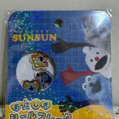 Item thumbnail for item ac4de3c6-cb98-46cd-ad03-72e58d6ff578