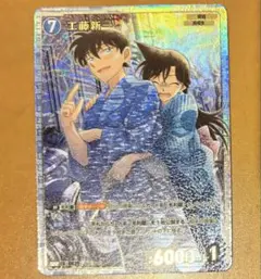 xxxJOKERxxx様 リクエスト 3点 まとめ商品