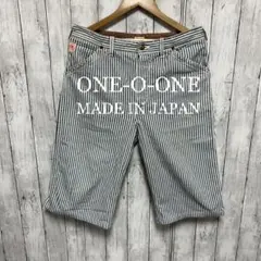 ONE-O-ONE ストライプミドルパンツ！日本製！EDWINのサムネイル